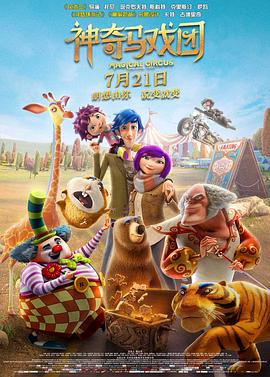 狠狠干2015