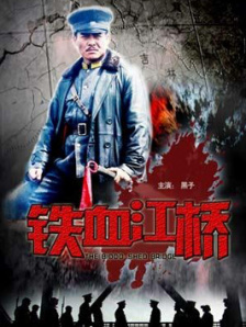 丝袜情趣国产精品